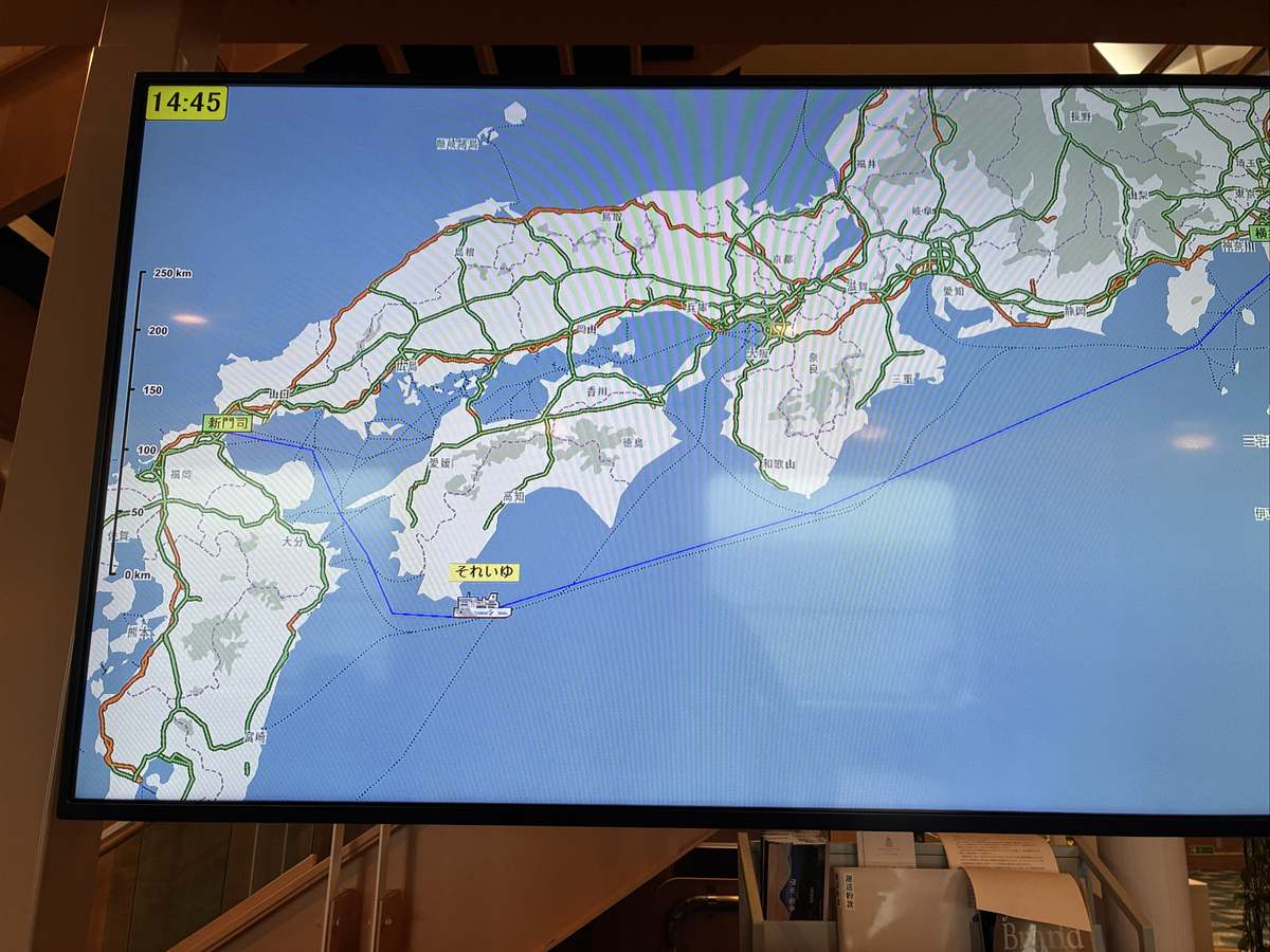 東京九州フェリーの航路モニター。それいゆが四国の南を航行している